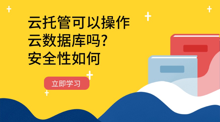 国外200g高防服务器多少钱一个月？缩略图